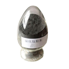碳化钛 (TiC)-粉末