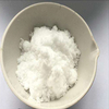 硝酸铷 (RbNO3)-粉末