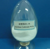 硝酸铷(RbNO3)-粉末