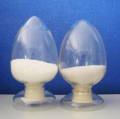 醋酸镧 (LaC6H11O7)-粉末