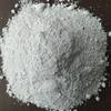 硅化铬 (CrSi2)-粉末