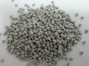 氮化钽 (TaN)-颗粒