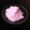 //iprorwxhoilrmi5q.ldycdn.com/cloud/qjBpiKrpRmiSpriimolrj/Erbium-III-carbonate-hydrate-Er2-CO3-2-xH2O-Powder-60-60.jpg