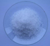 硝酸铥 (III) 水合物 (Tm(NO3)3•xH2O (x≈5))-结晶
