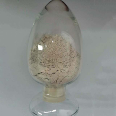 纳米氮化硅 (Si3N4)-粉末