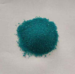 六水合硫酸镍 (NiSO4•6H2O)-粉末