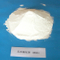 //iprorwxhoilrmi5q.ldycdn.com/cloud/qkBpiKrpRmjSlrlnlqlij/Calcium-chloride-CaCl2-Powder-60-60.jpg