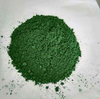 碳酸铜 (II) 二氢氧化物 (Cu2(OH)2CO3) 粉末