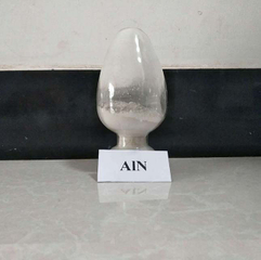 氮化铝 (AlN)-粉末