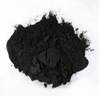 碳包覆钛酸锂 (C-Li4Ti5O12)-粉末