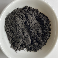硅化铈 (CeSi2)-粉末