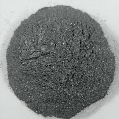 碲化铜铟 (CuInTe2)-粉末